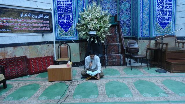 مراسم یادبود آن مرحوم