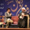 برگزاری جشن ضیافت خوبان، با حضور استاد مجید سینایی در فرهنگسرای بهاران
